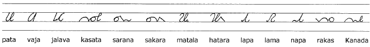 Esimerkkisanoja 1